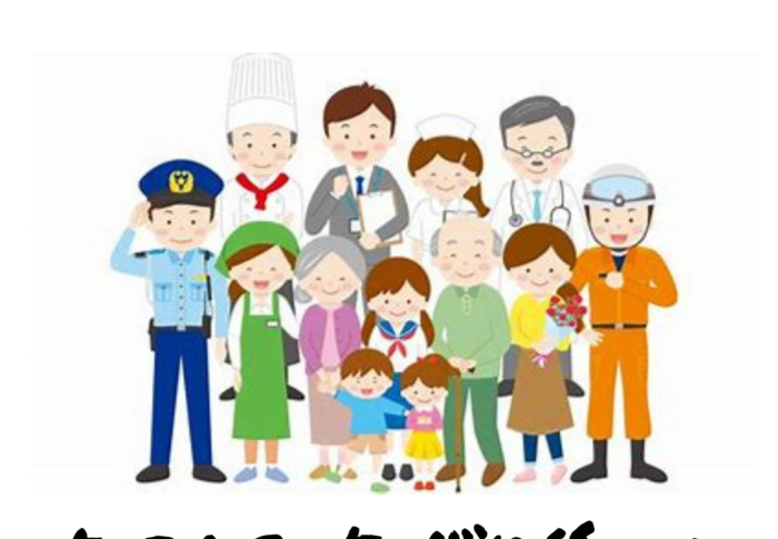 働く メーティスの林